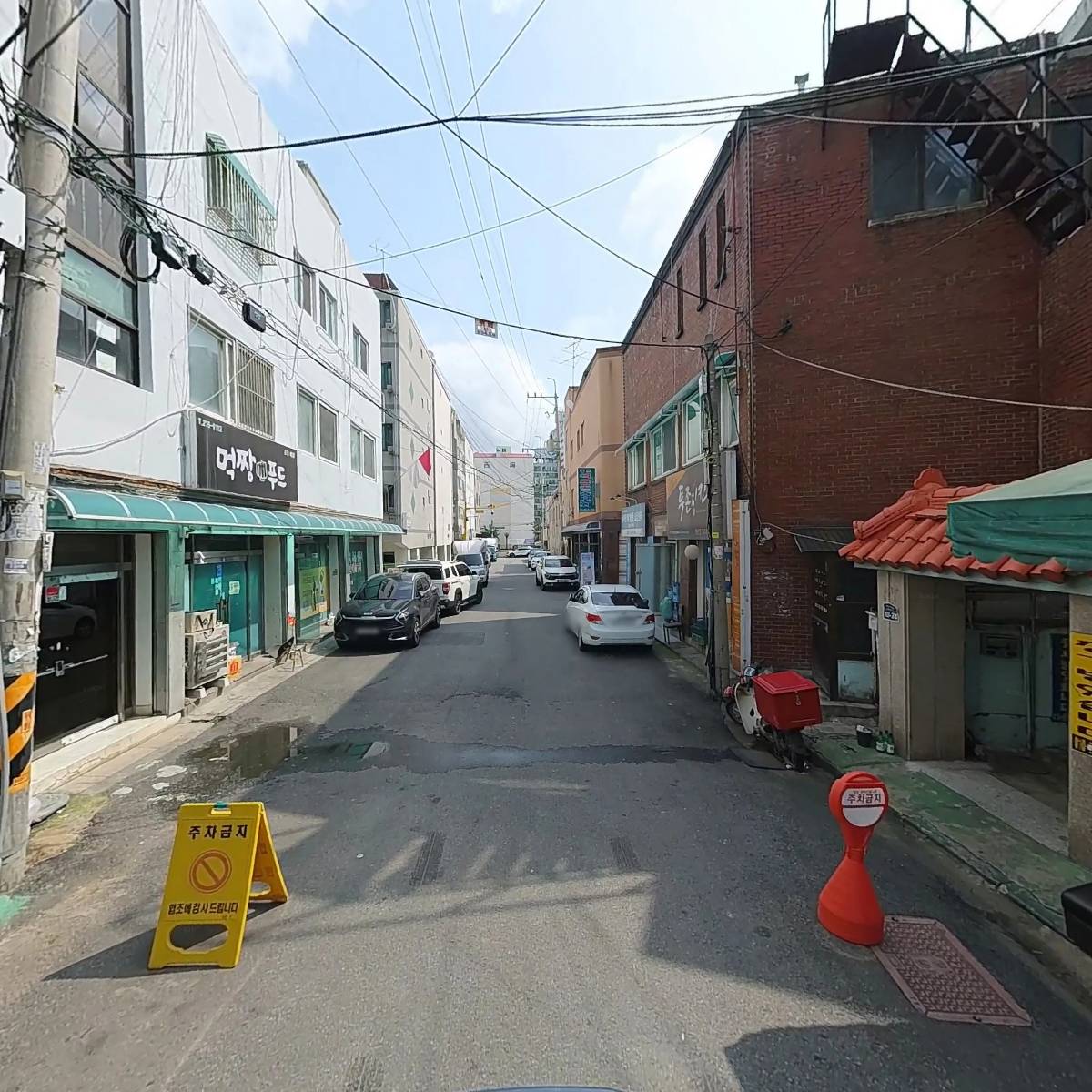 미숙이네반찬_2
