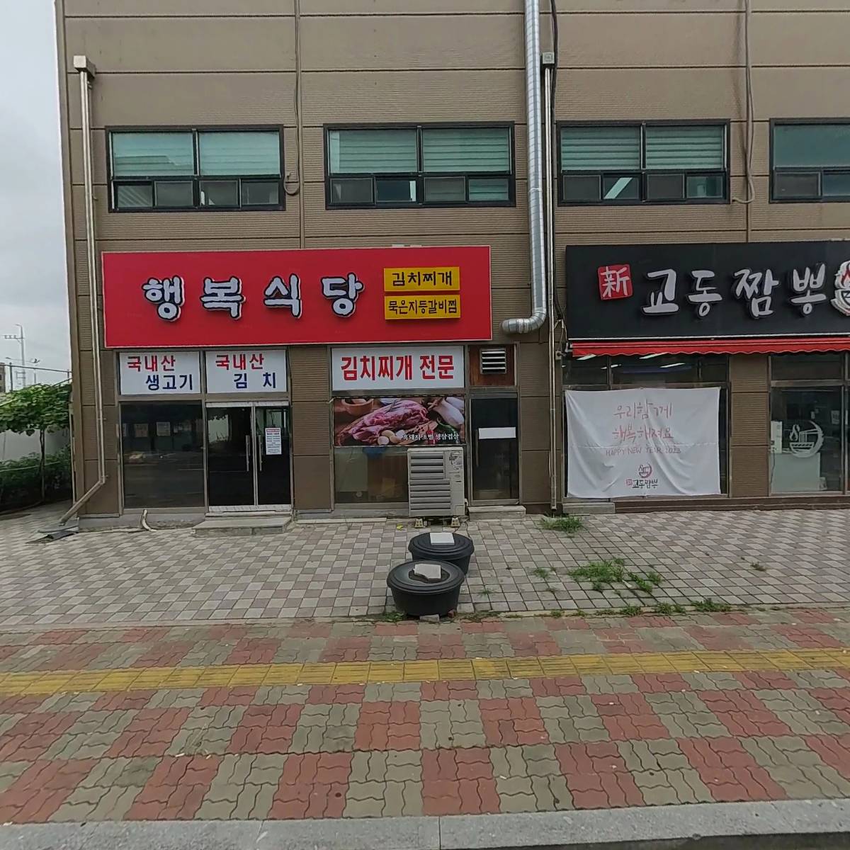 알포드네트웍스(주)