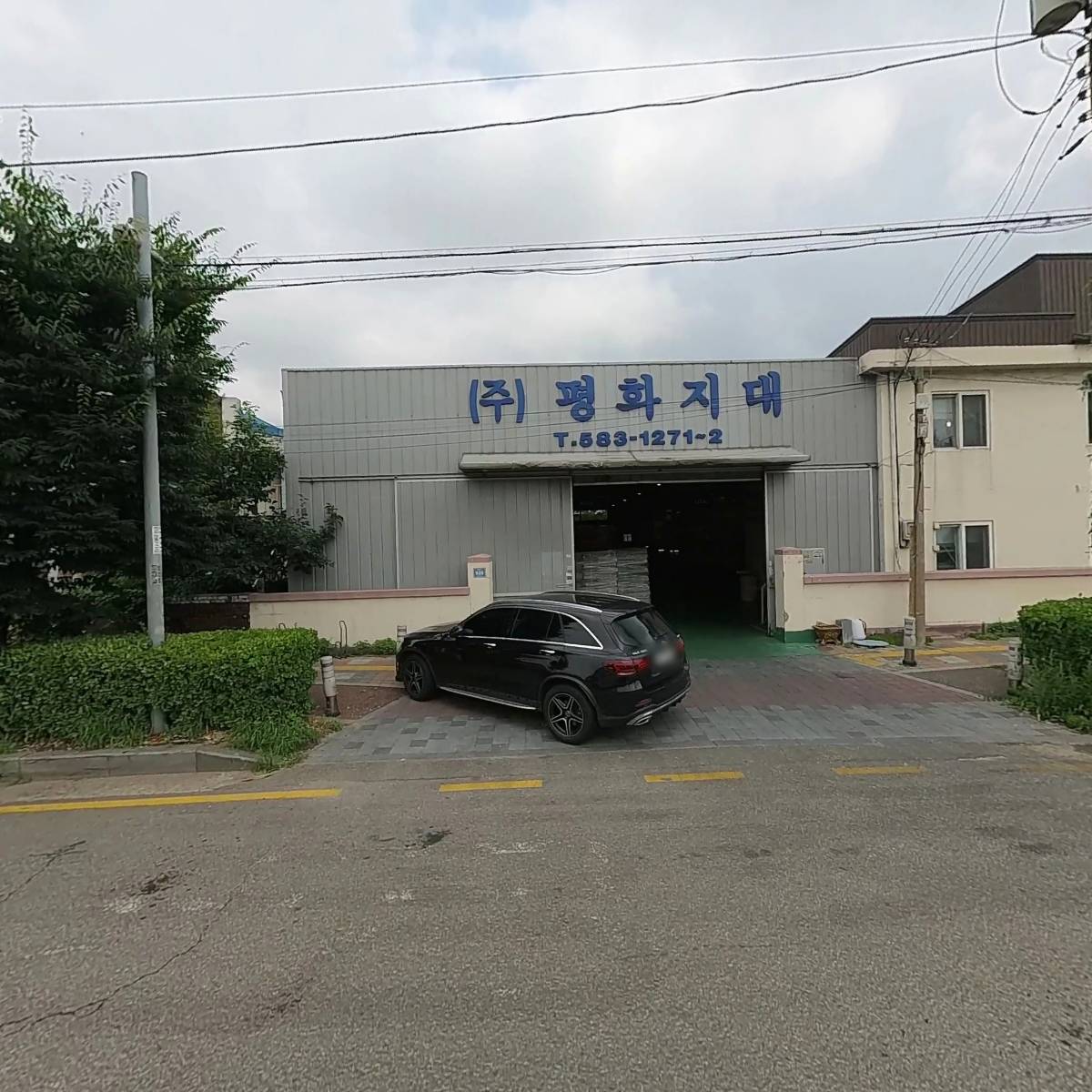 (주)평화지대