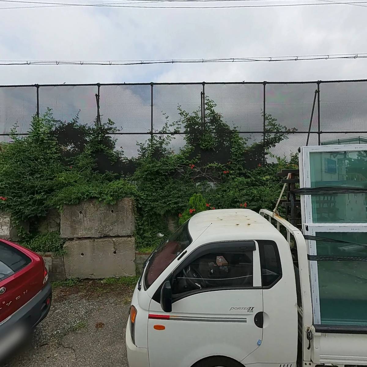 임순학