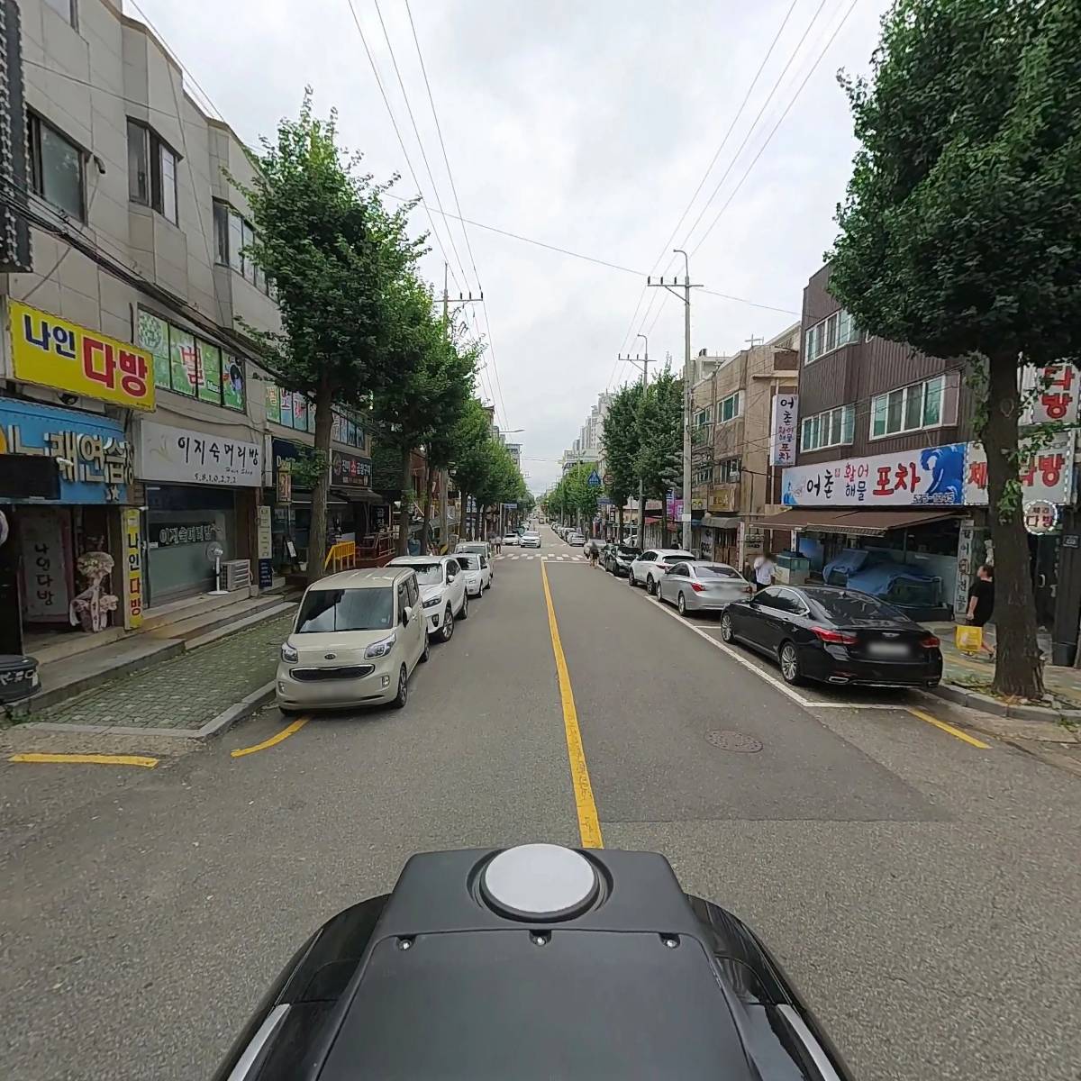 쿠마_2