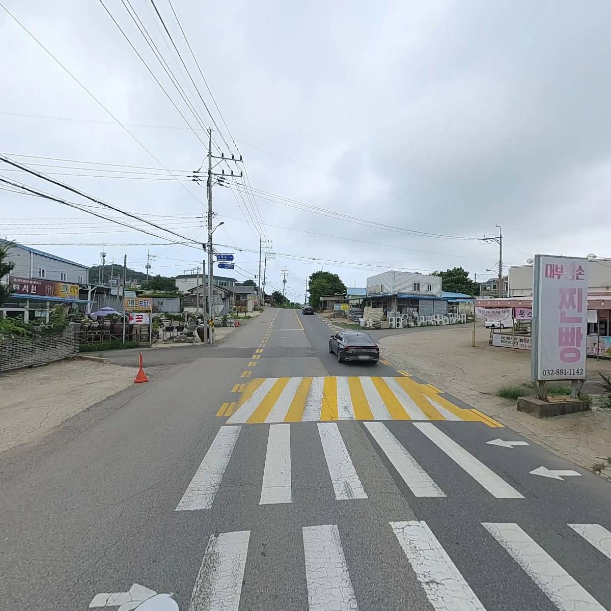 대성목재_2