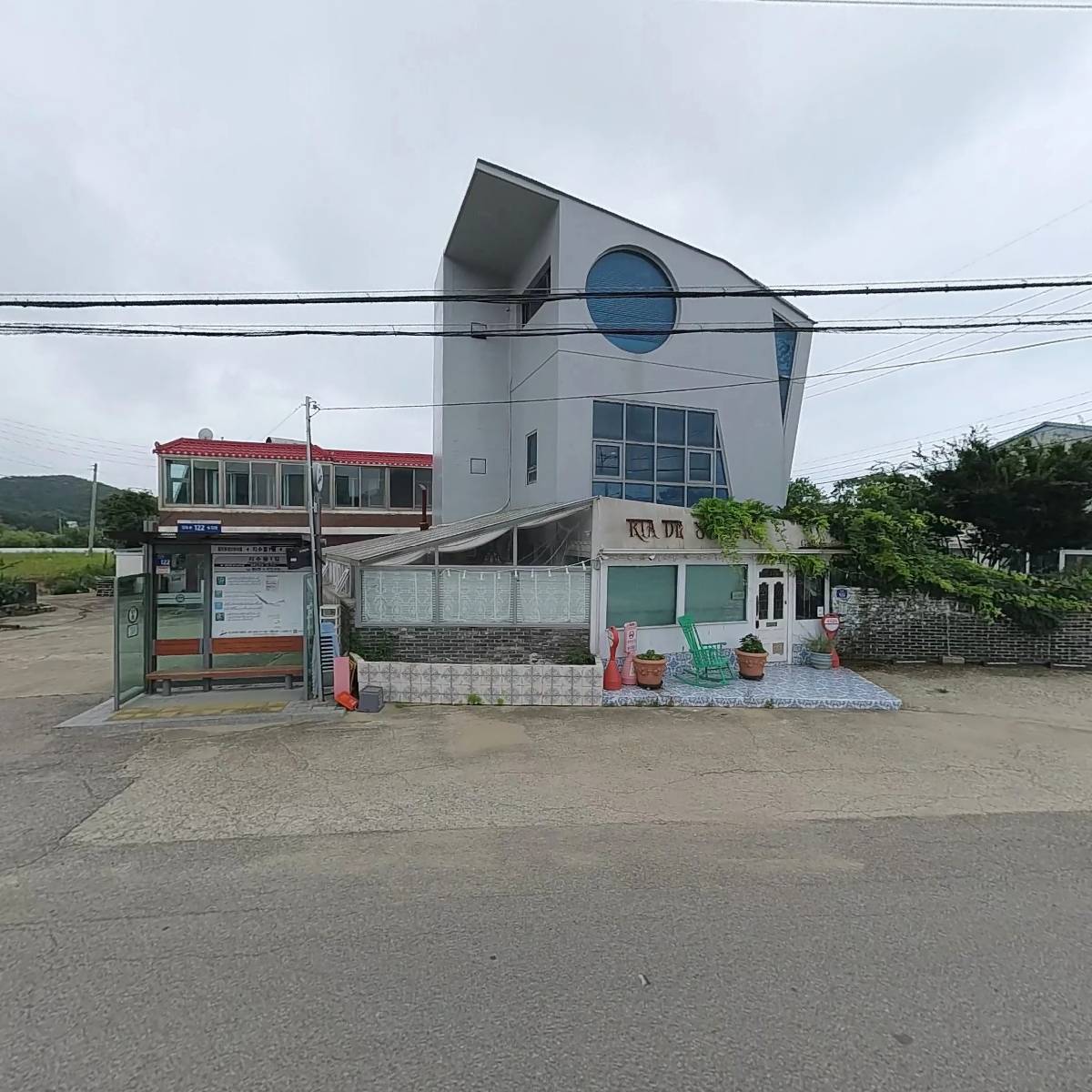 대성목재