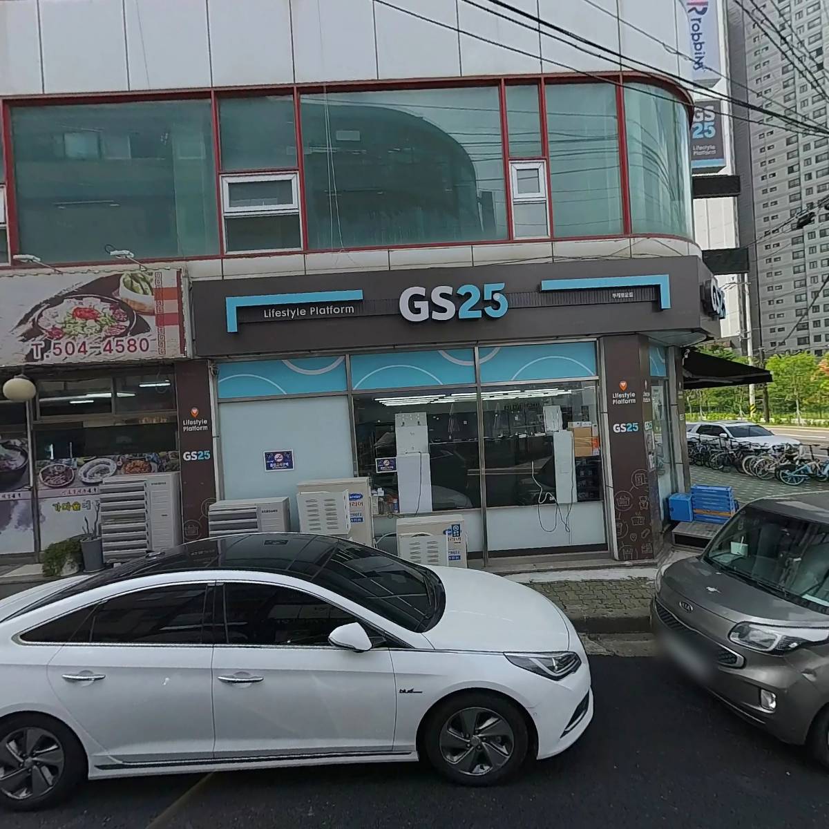 한사랑요양원1호