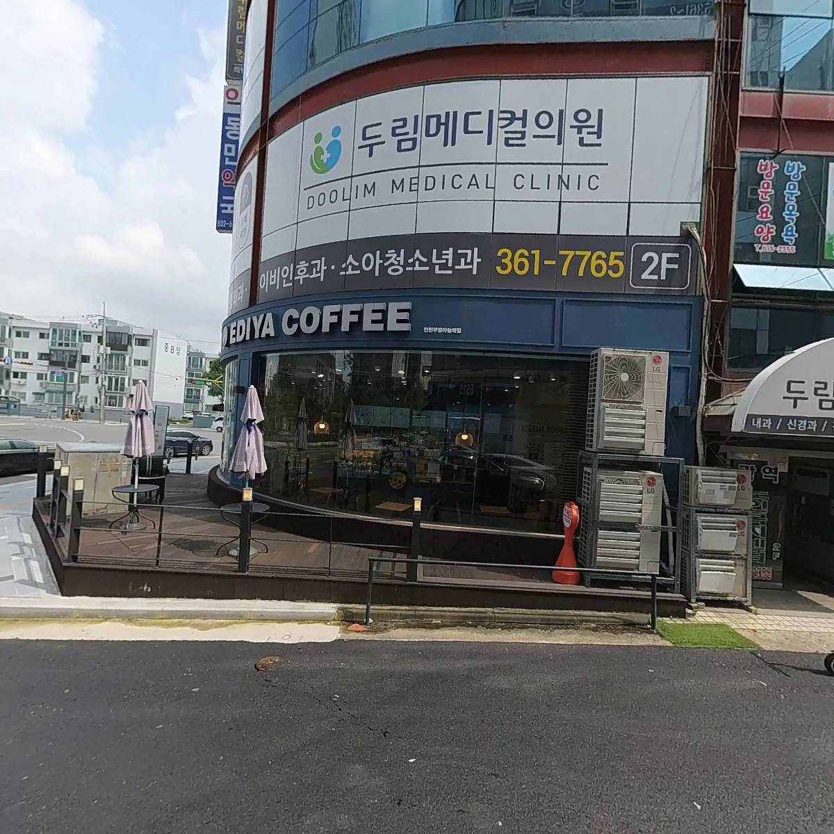 한사랑요양원1호_3