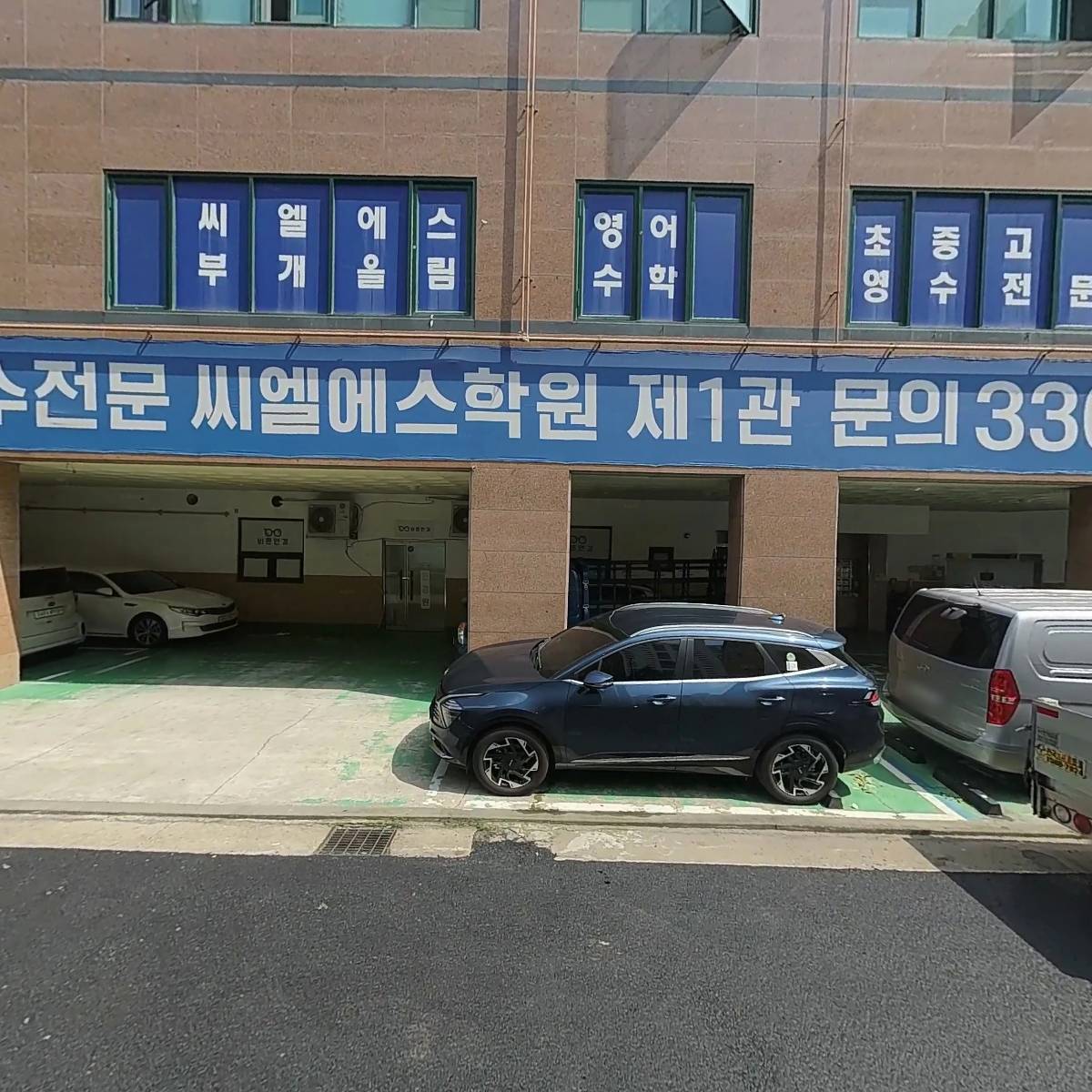 바른안경_3