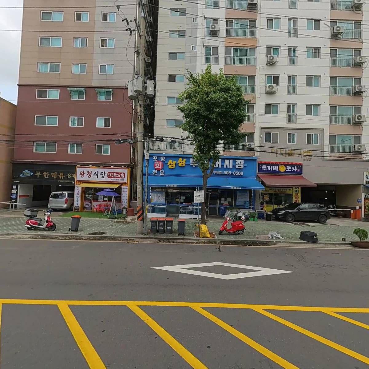 조은가구_3