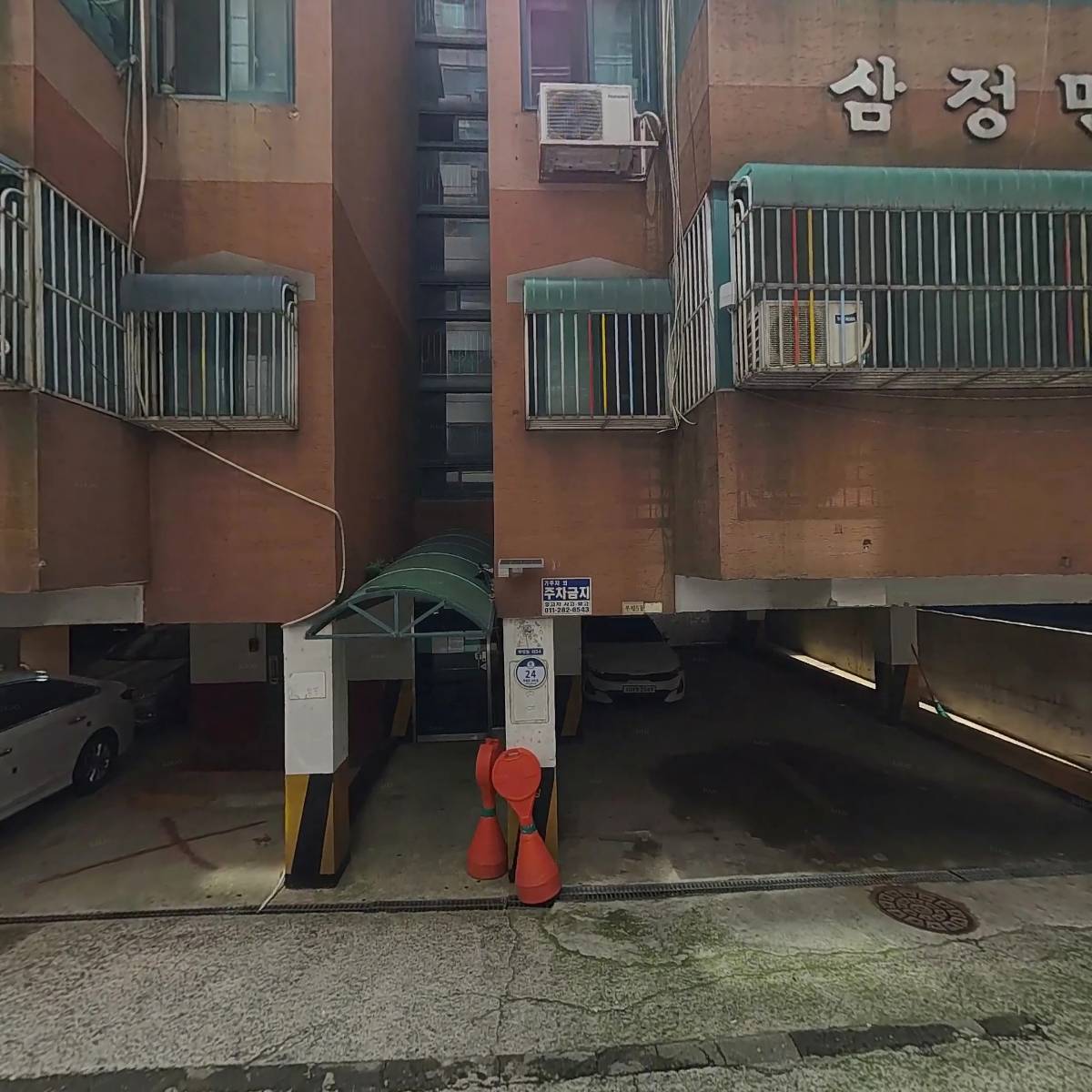 티알창고(TR WAREHOUSE)