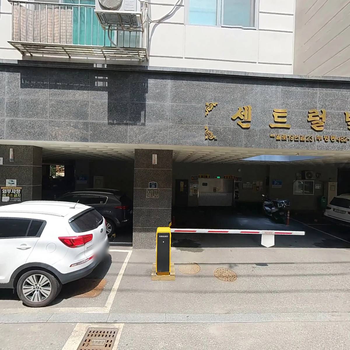 티알창고(TR WAREHOUSE)_3
