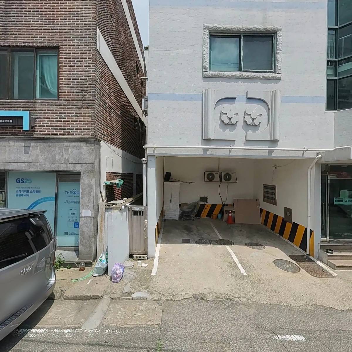 지에스이십오부평포인트점_3