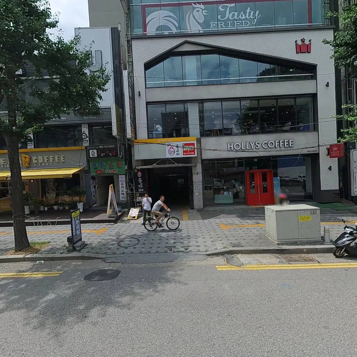 날라리쭌오락실