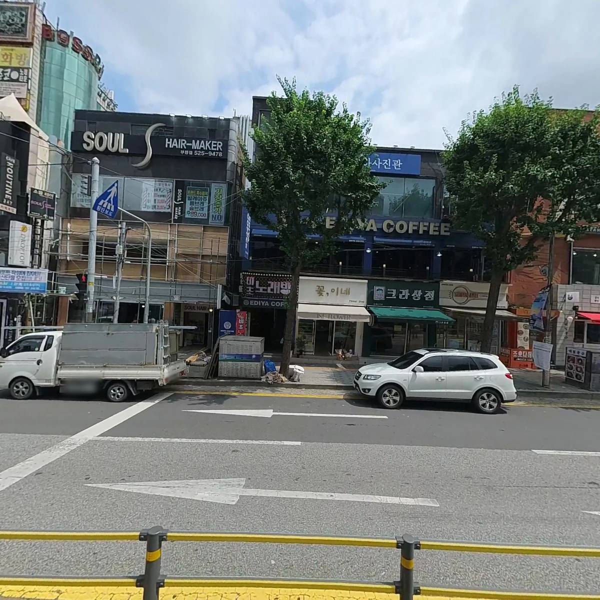 날라리쭌오락실_3
