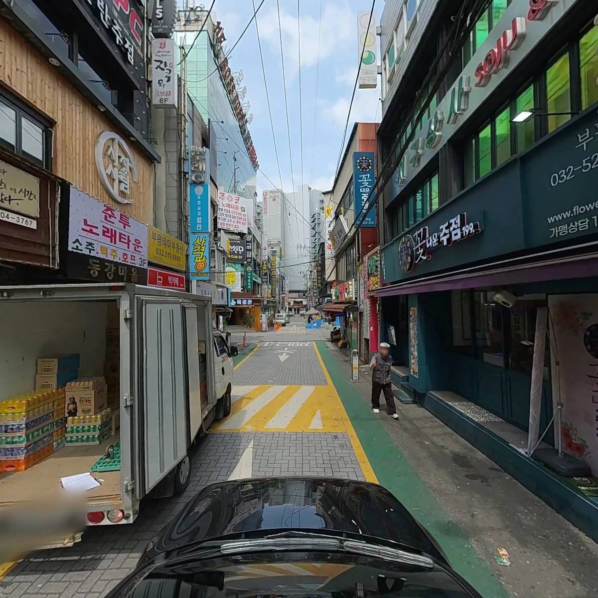 준투노래타운_4
