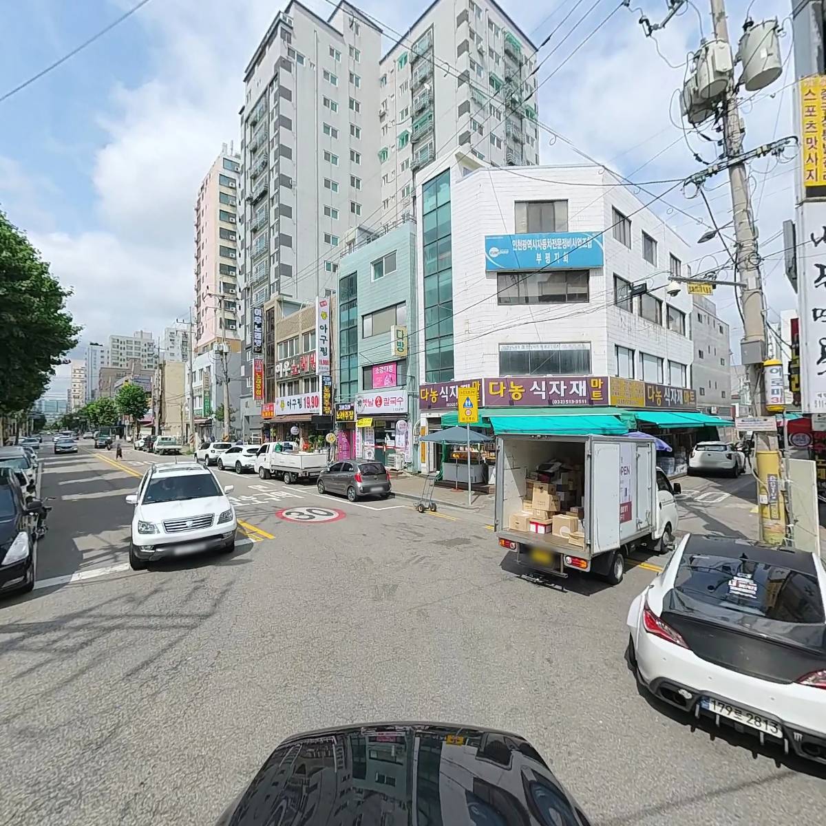나주면옥_4