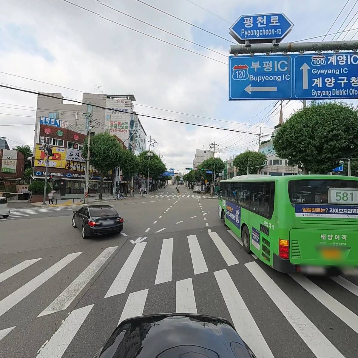 선물 PC_4