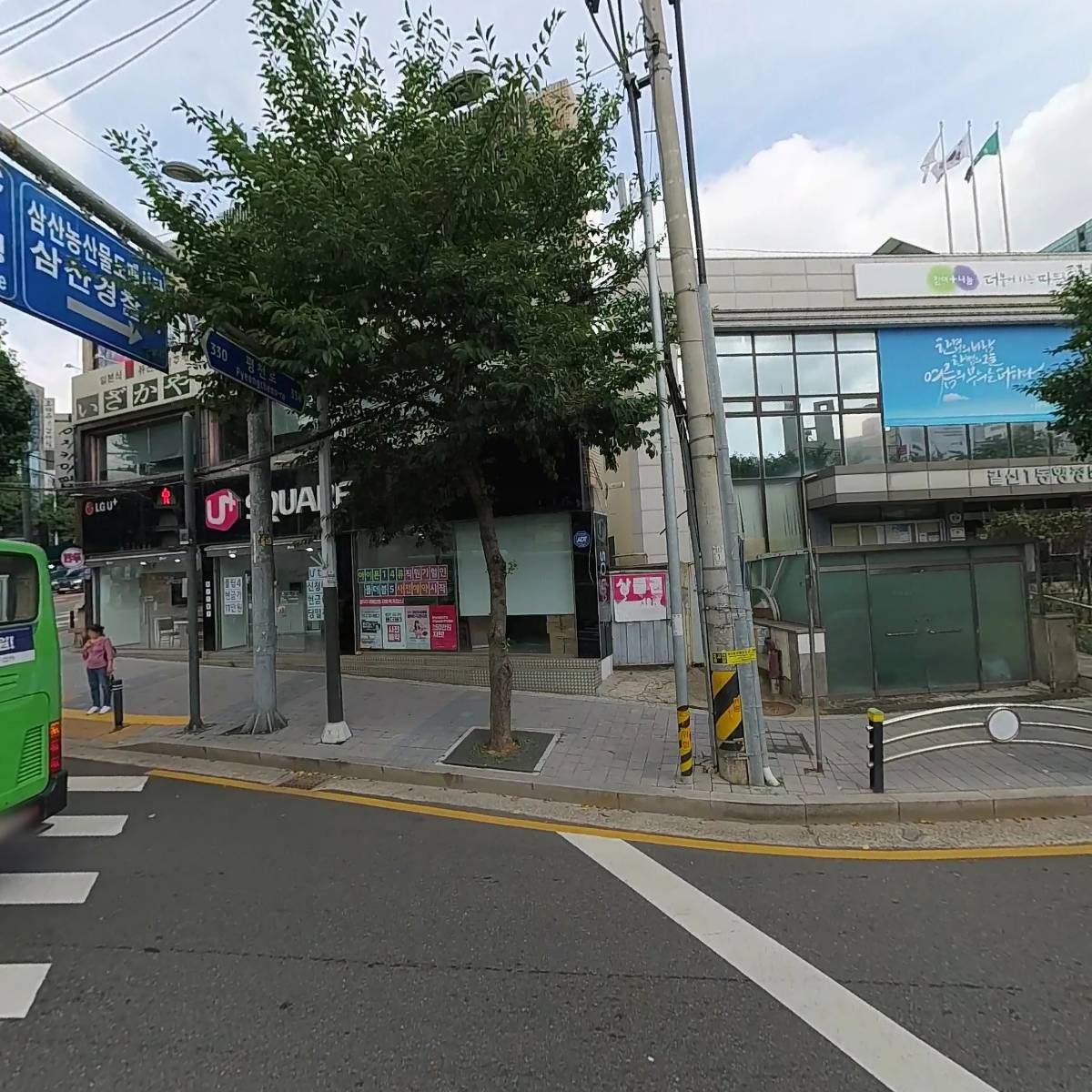 선물 PC