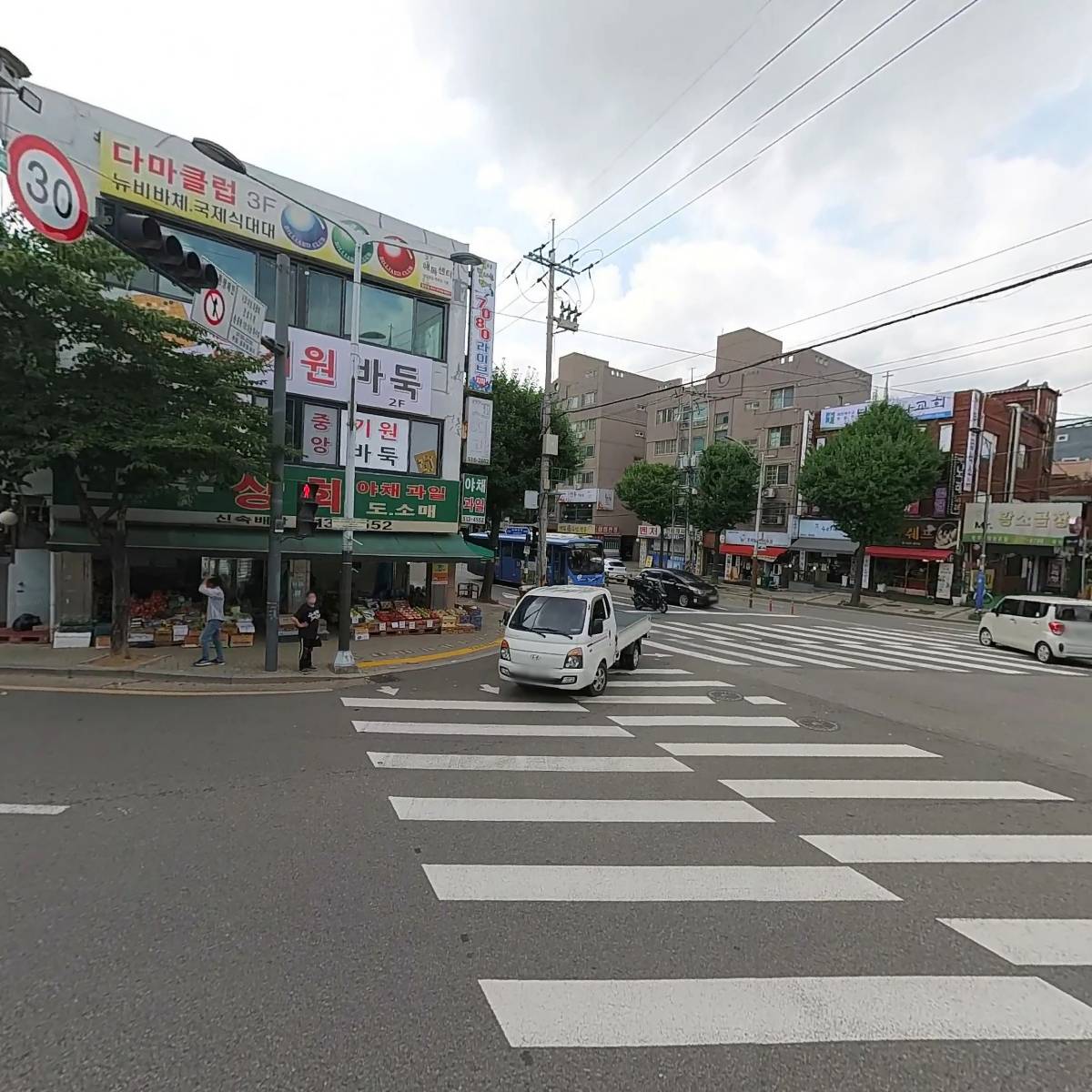 선물 PC_3