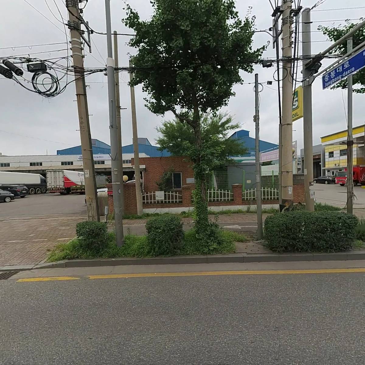 마이크로테크