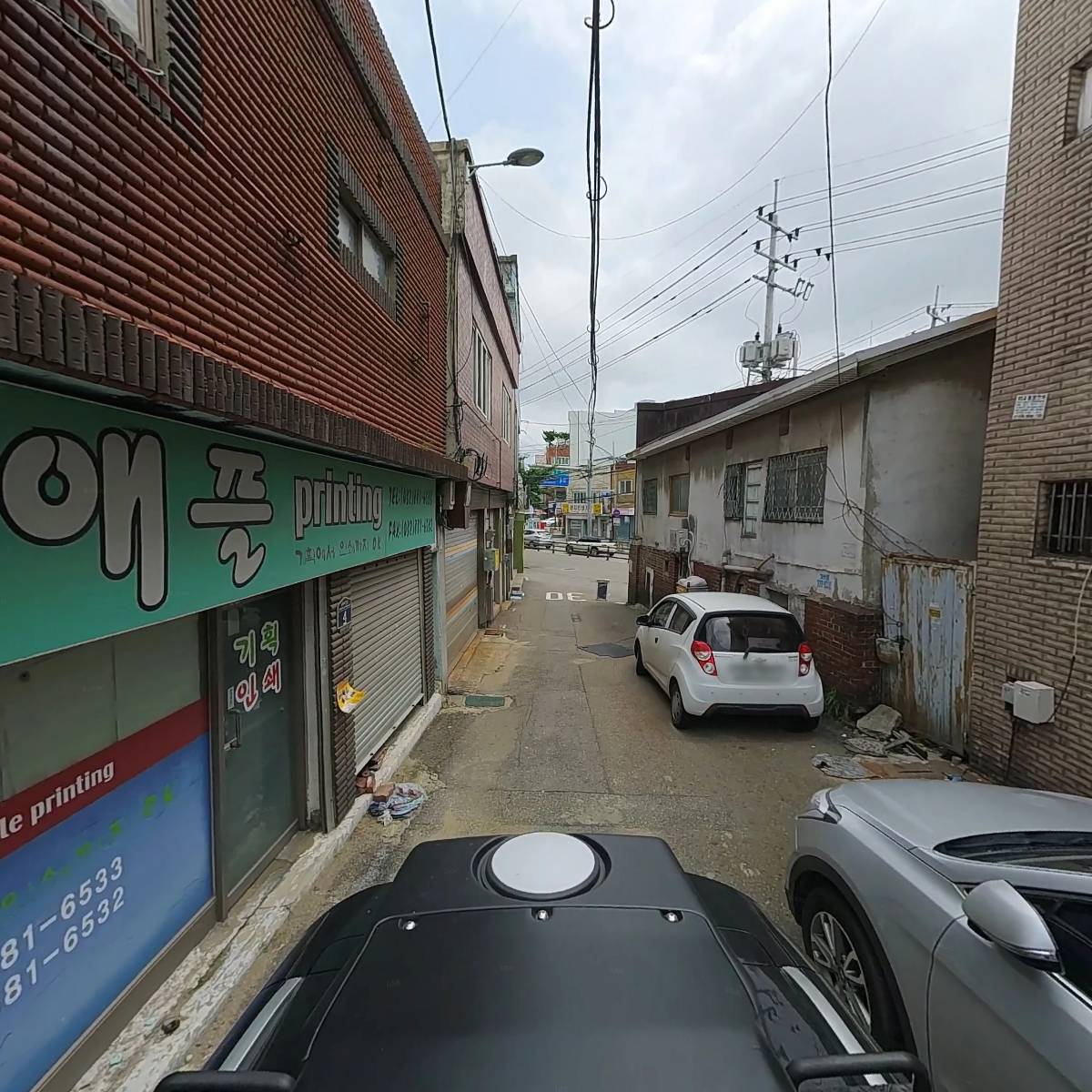 동인천치과_2