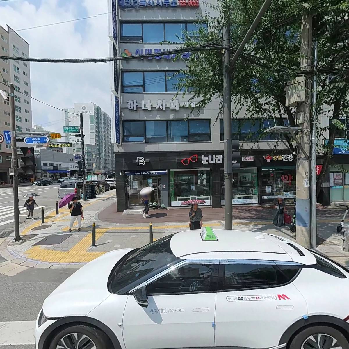 준이엔씨