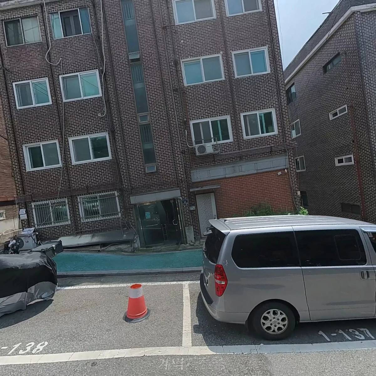 （사）환경보호국민운동본부성남지부