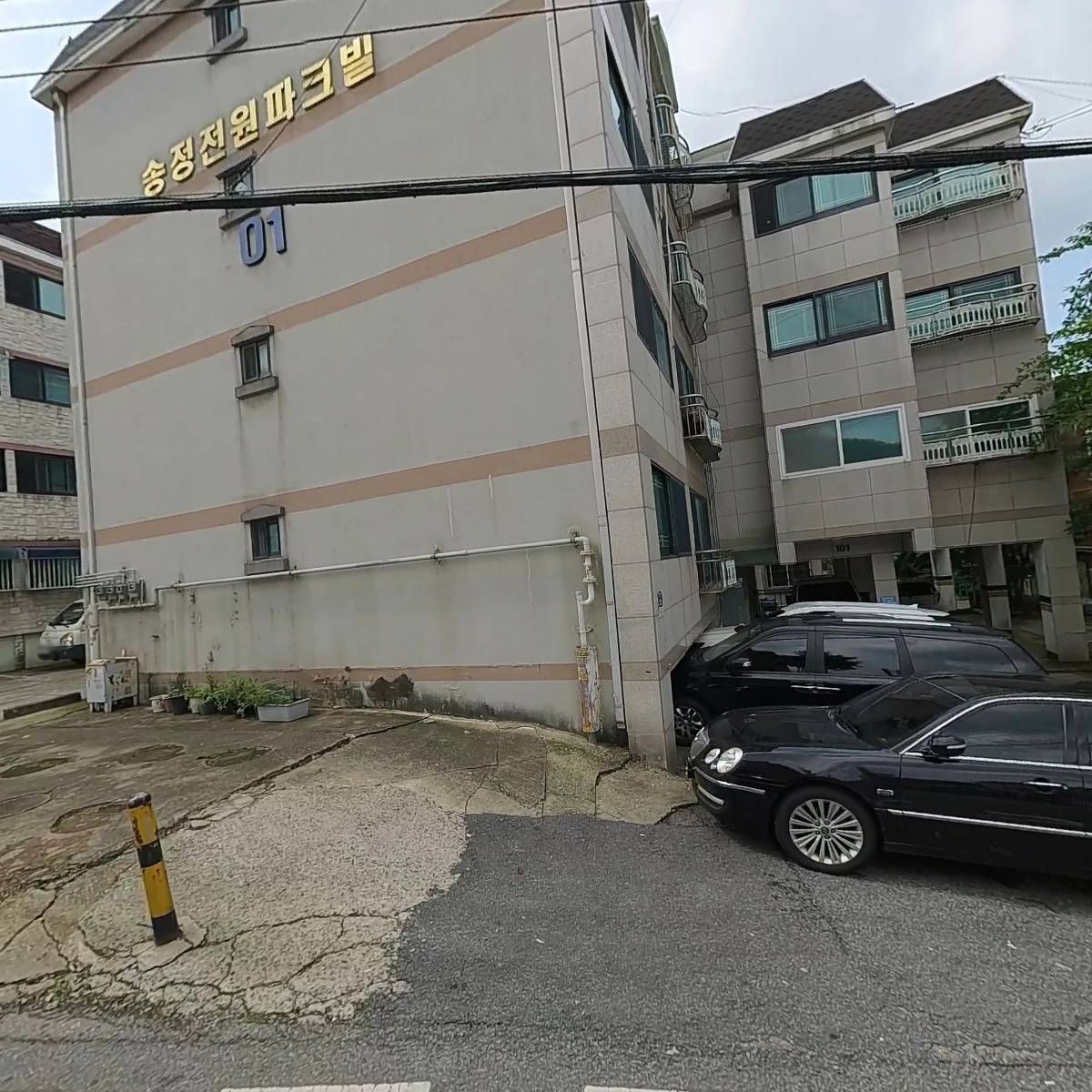 에스앤디(S&D)종합상사