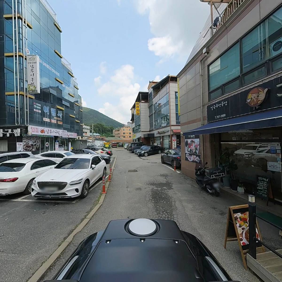 주식회사 다인이테크_2