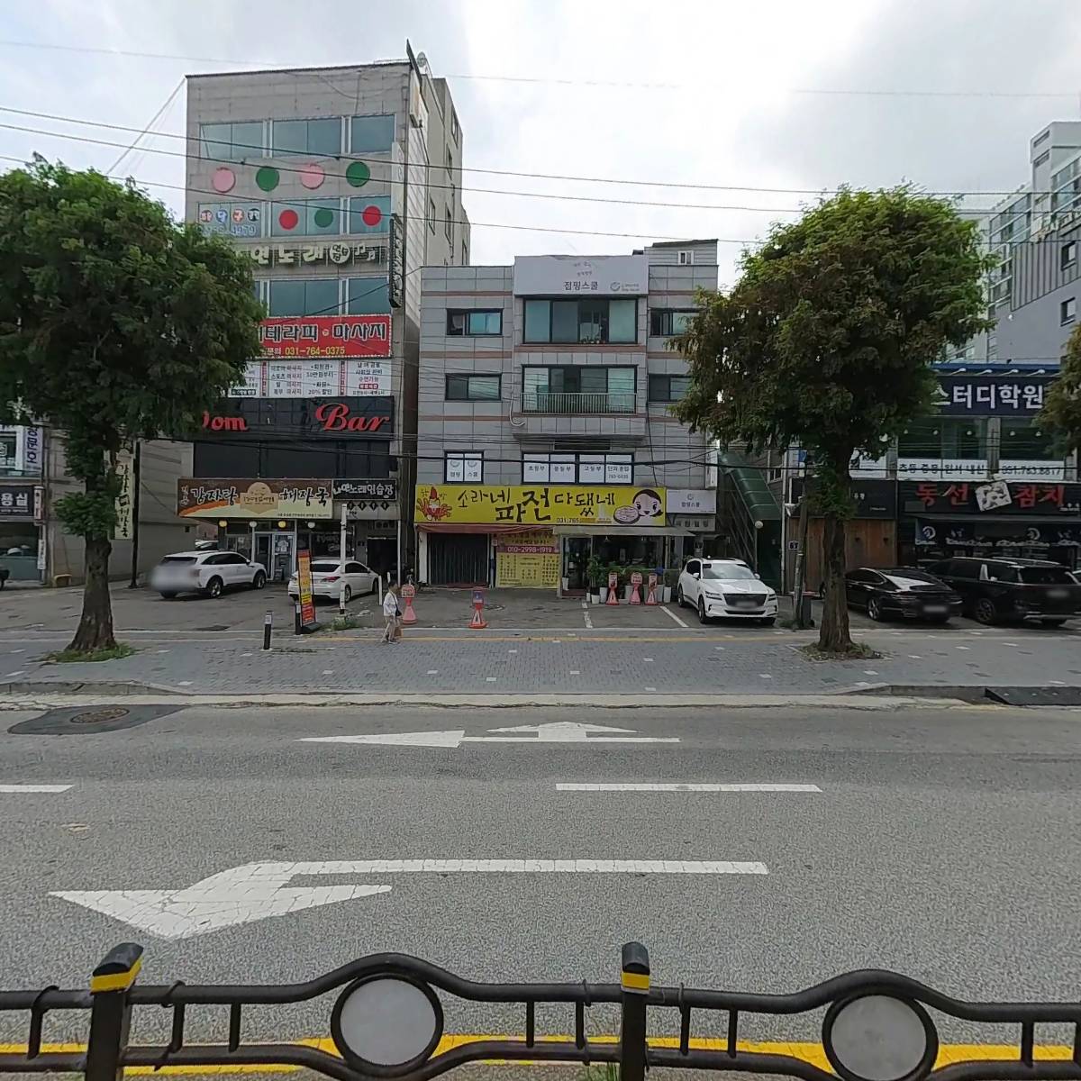 다울세무회계사무소_3