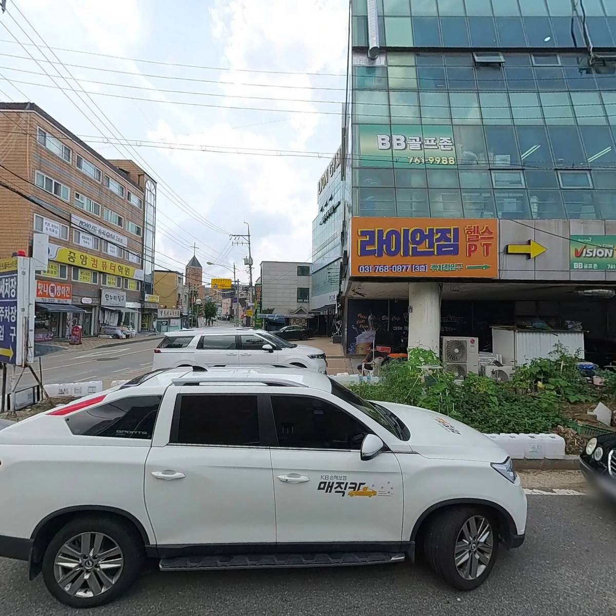 보이스퀸