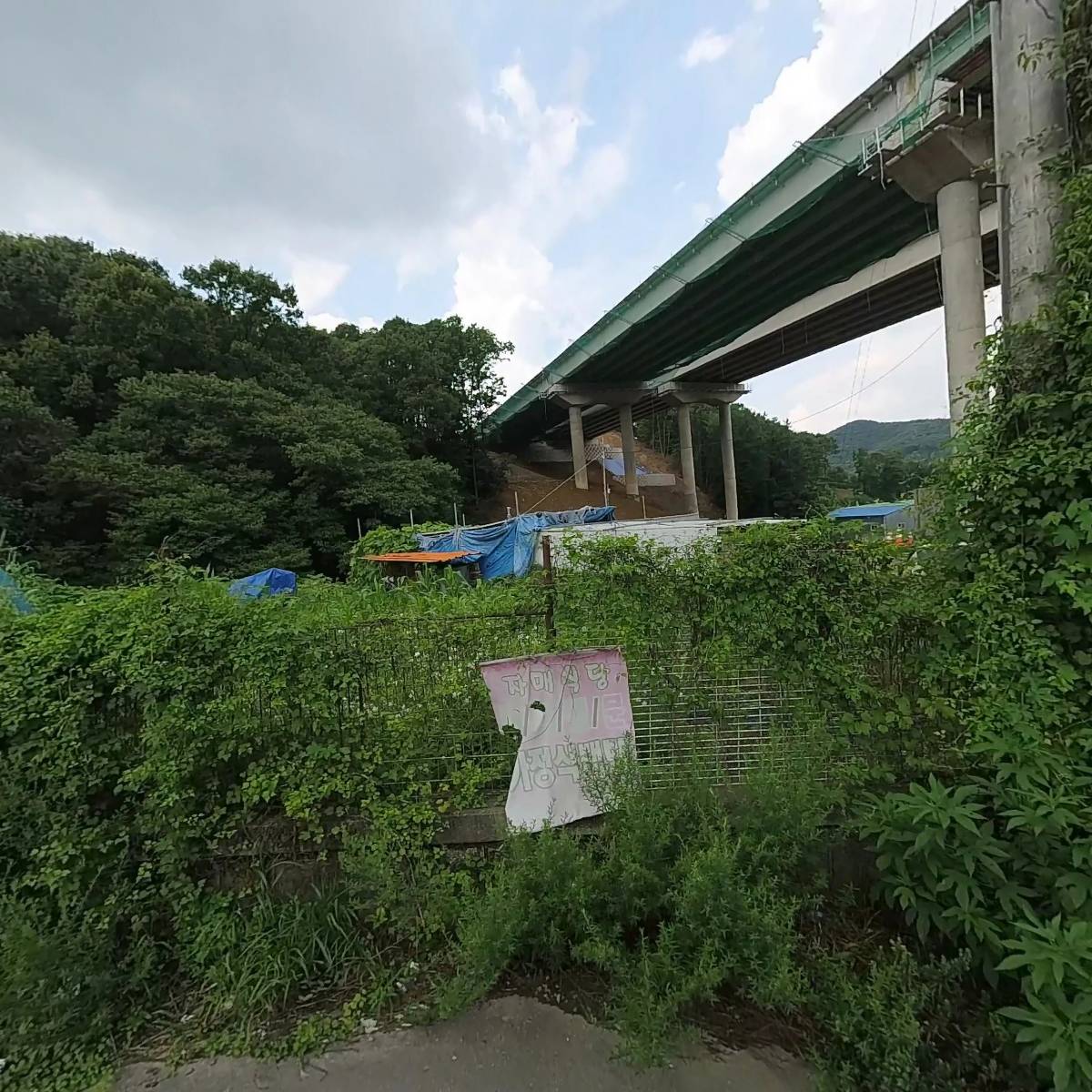보령공예