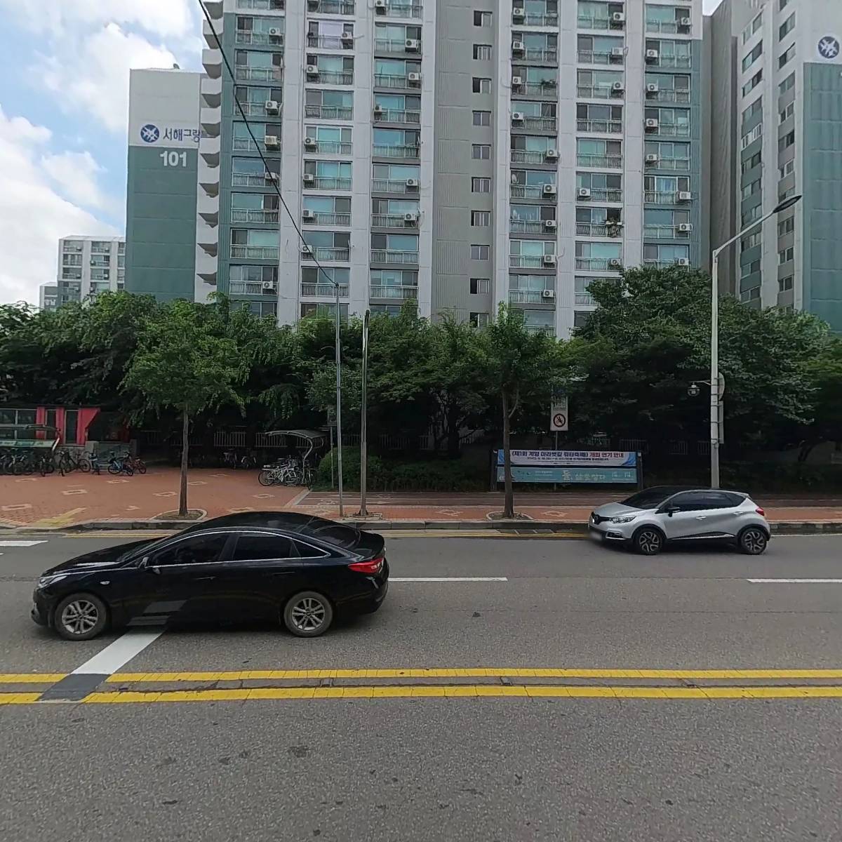 안경마을_3