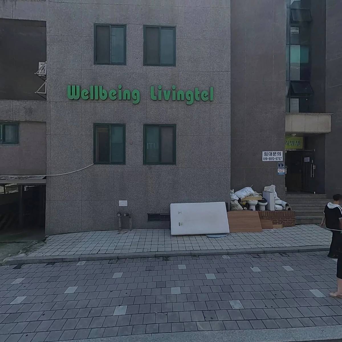 뉴문엔터테인먼트