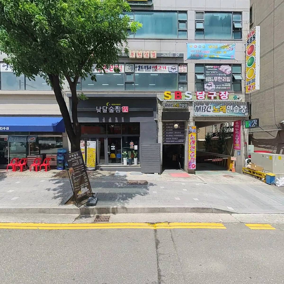 열린대학약국_3