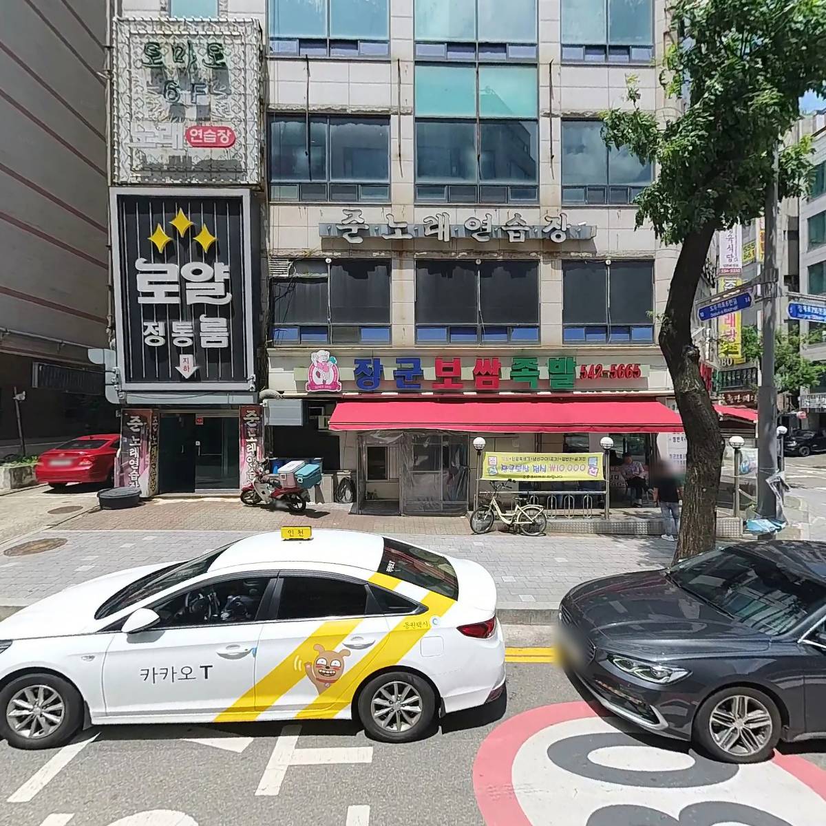 영포토기획사_3