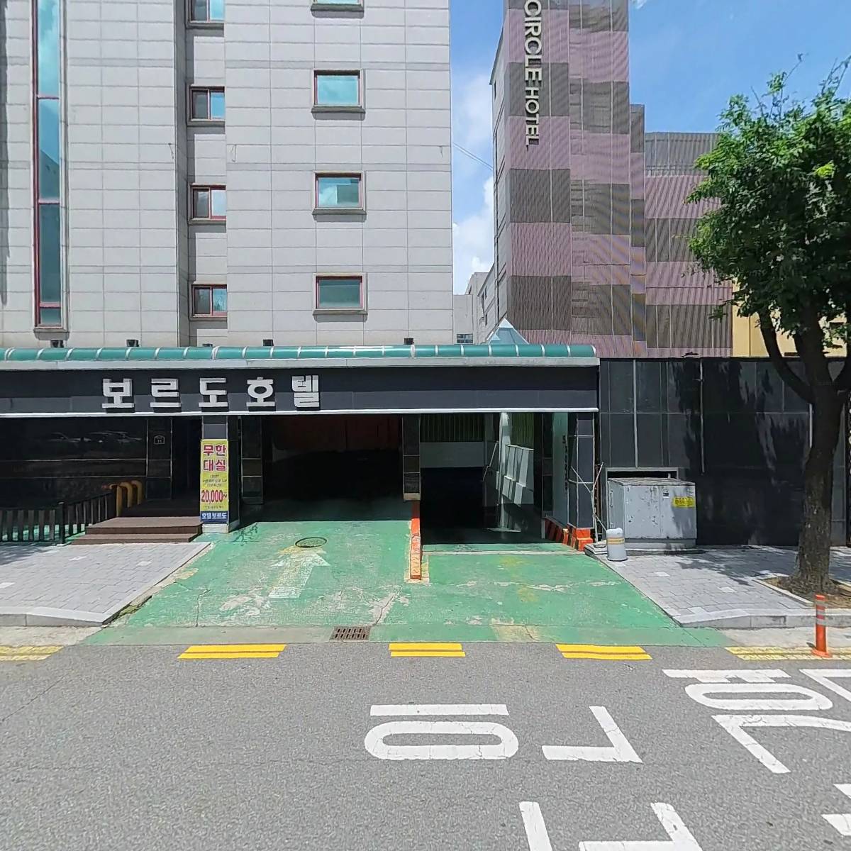 김만호외1명_3