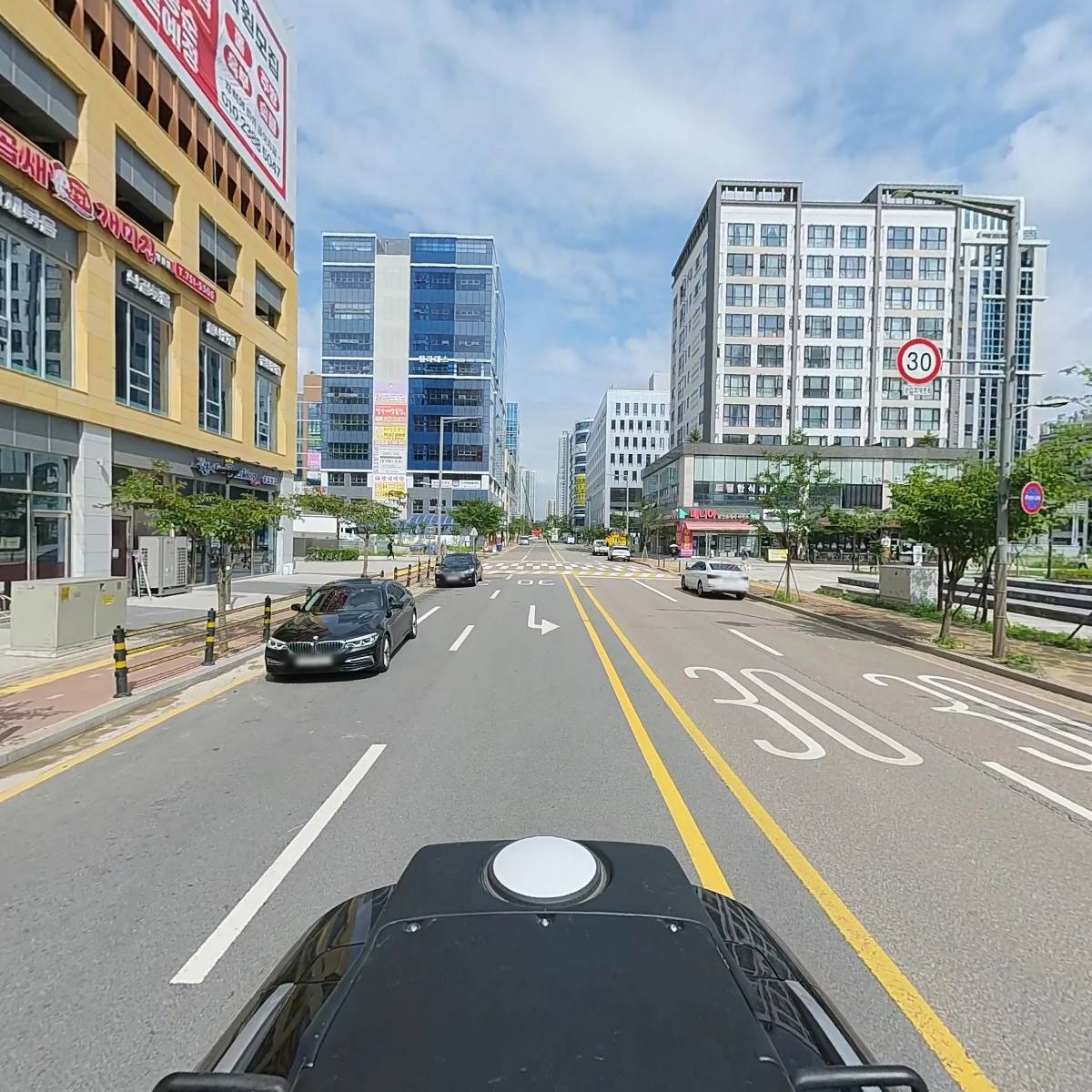 주식회사 롯데중산_2