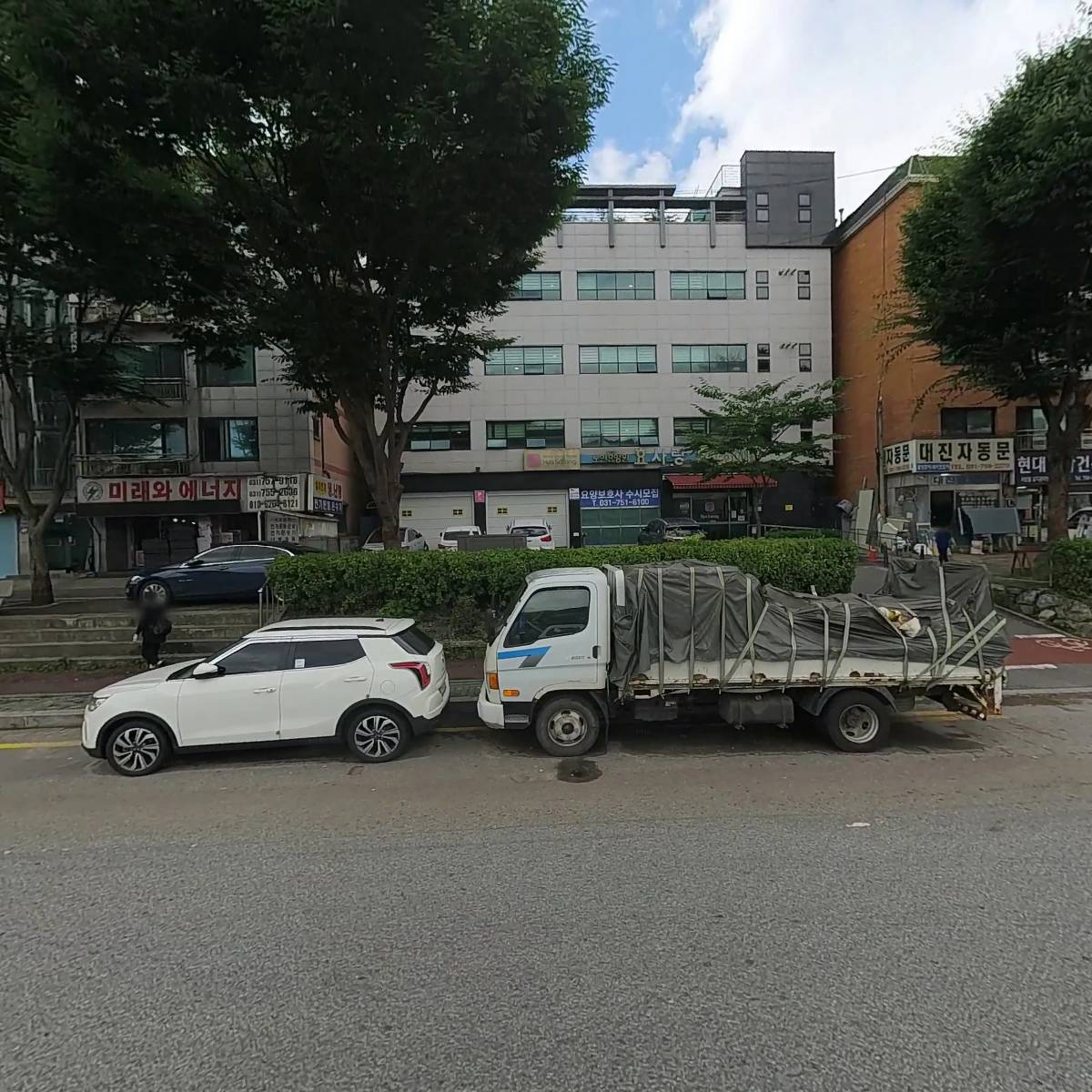 보람산업