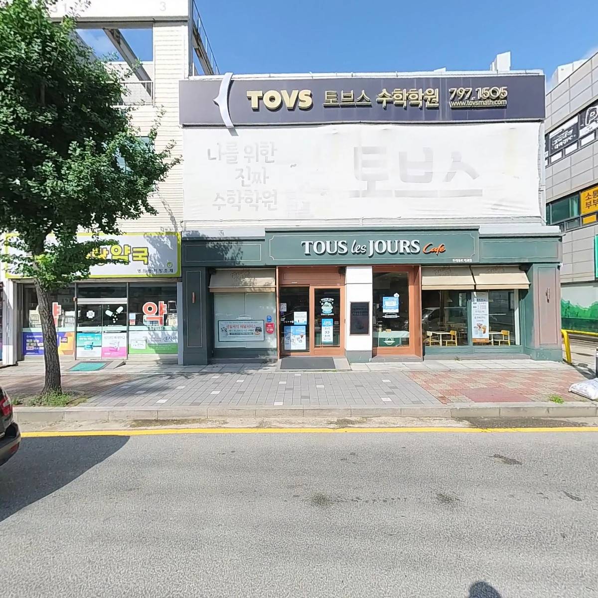 뚜레쥬르광주탄벌점