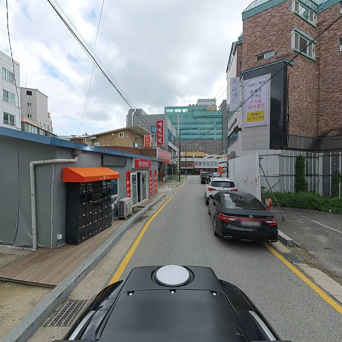 포토랩플러스 경기광주점_2