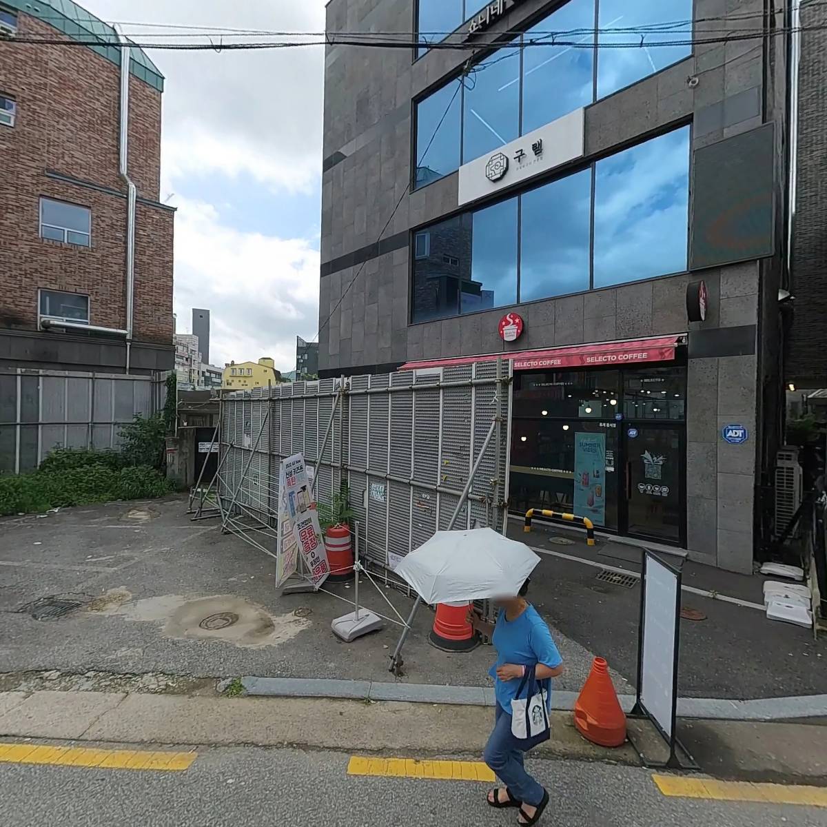 포토랩플러스 경기광주점_3