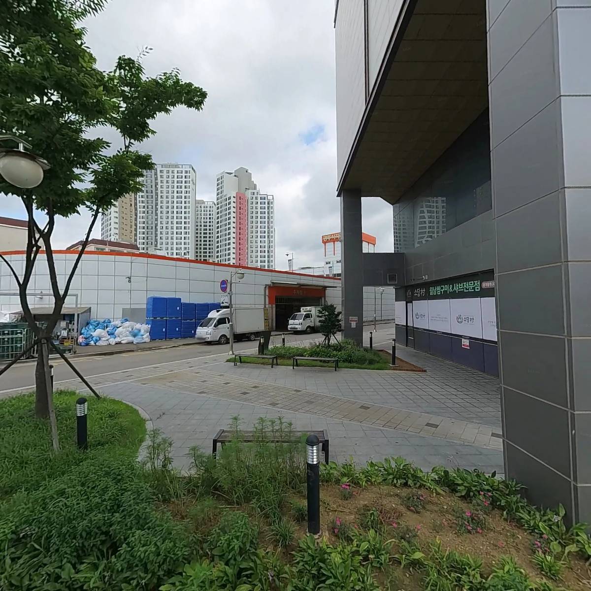 동춘돌곱창 경기광주점