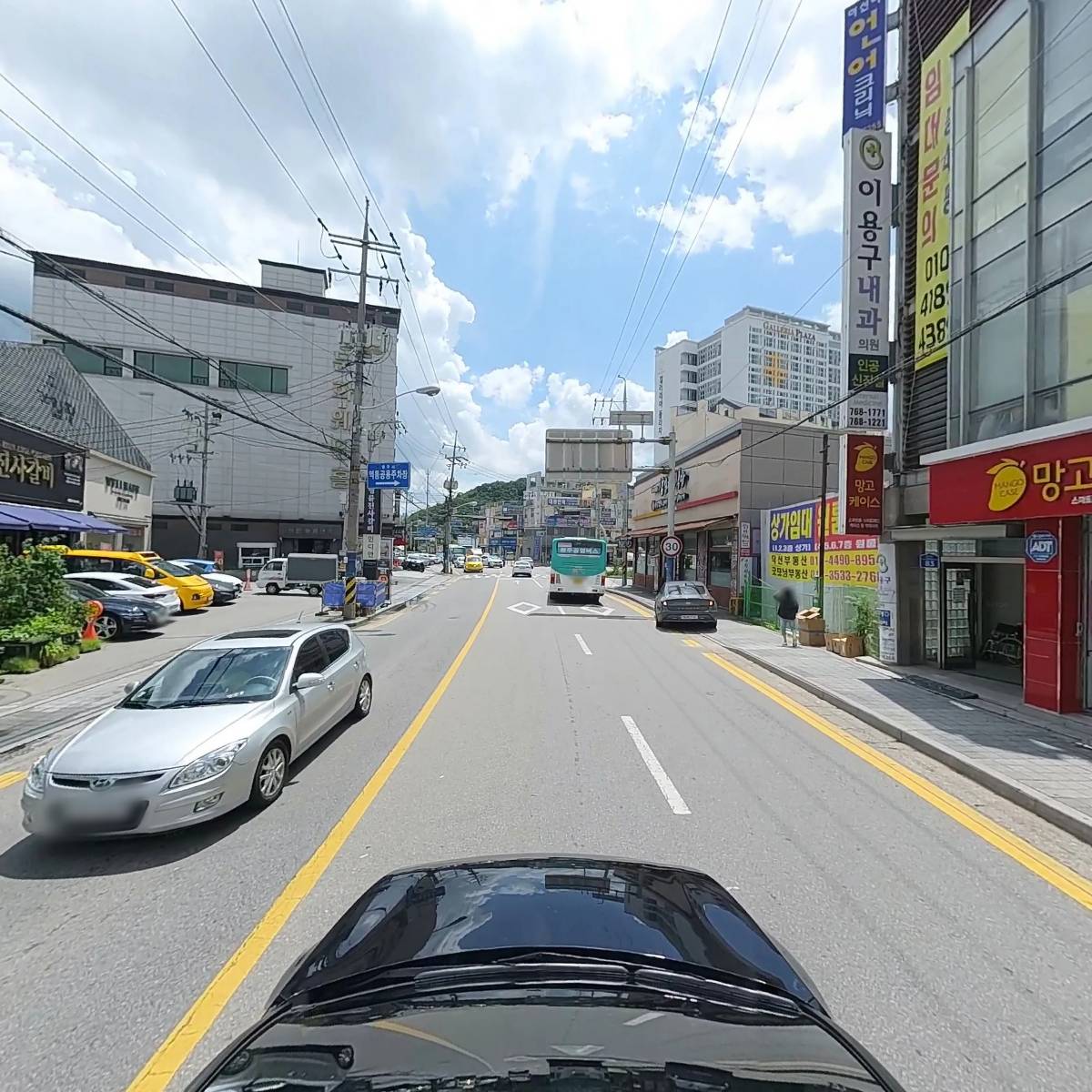 경안종묘농약사_4
