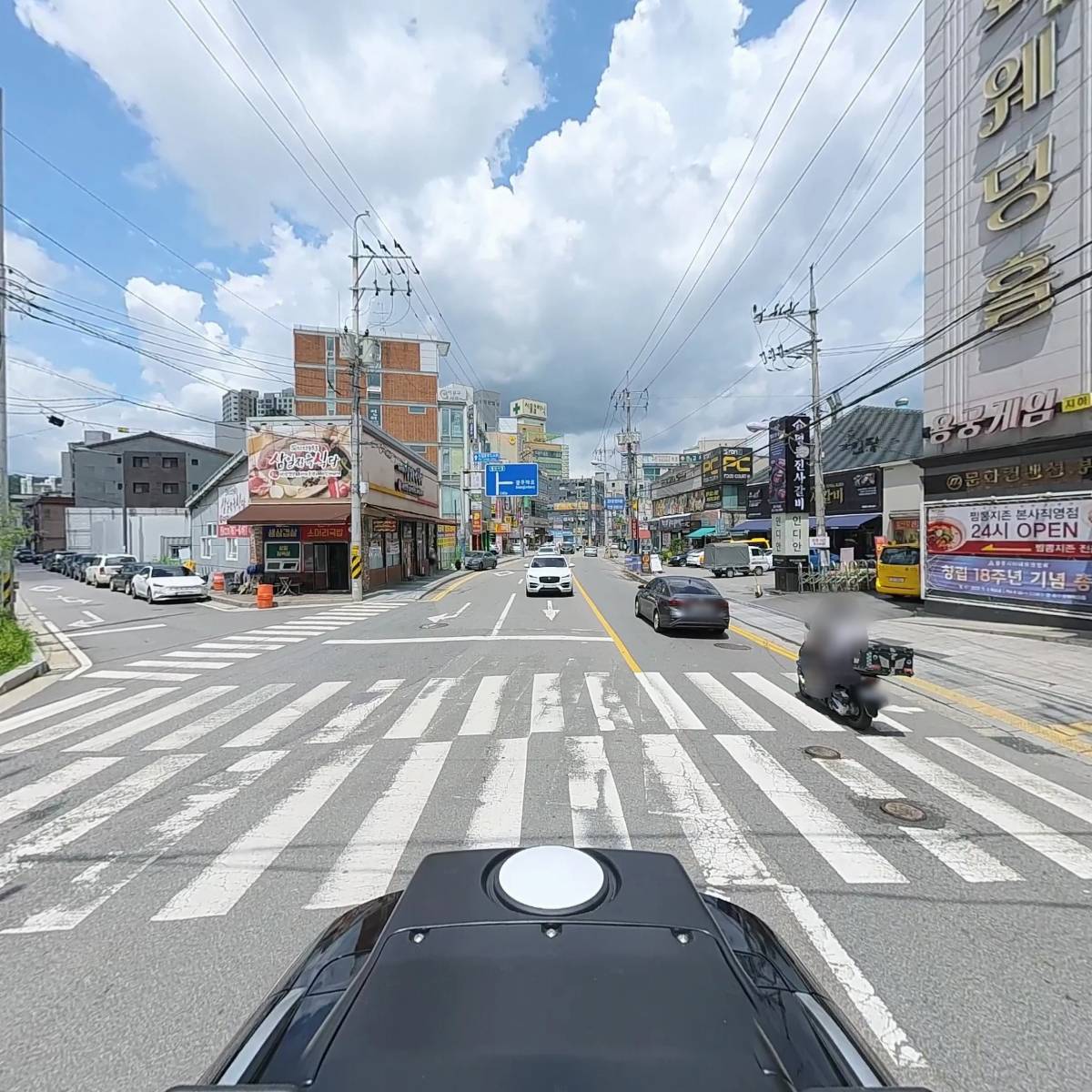 정관장경안점_2