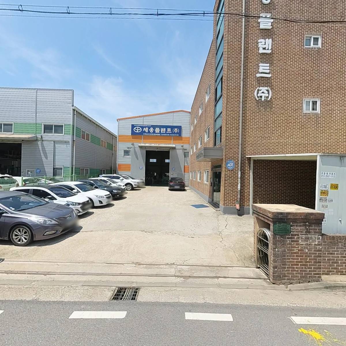 주식회사 이룸텍_3