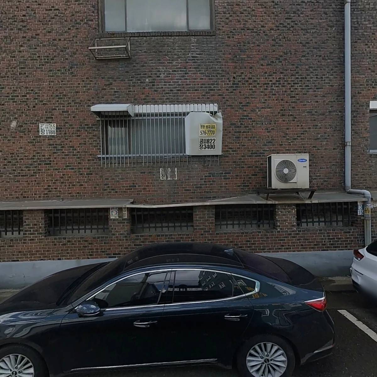 주식회사 크리에이티브