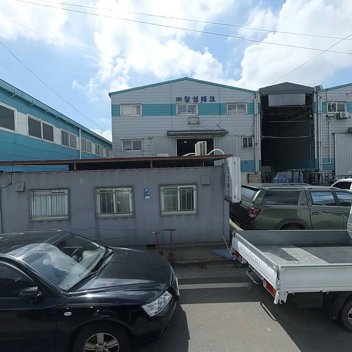 유일산업