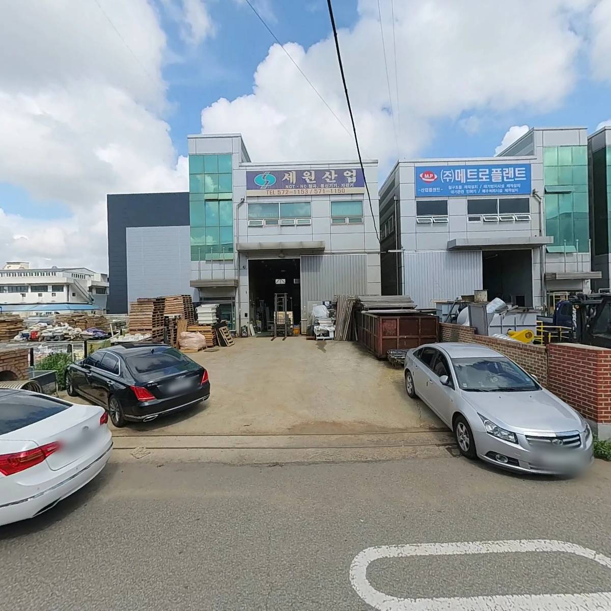 주식회사 피나클