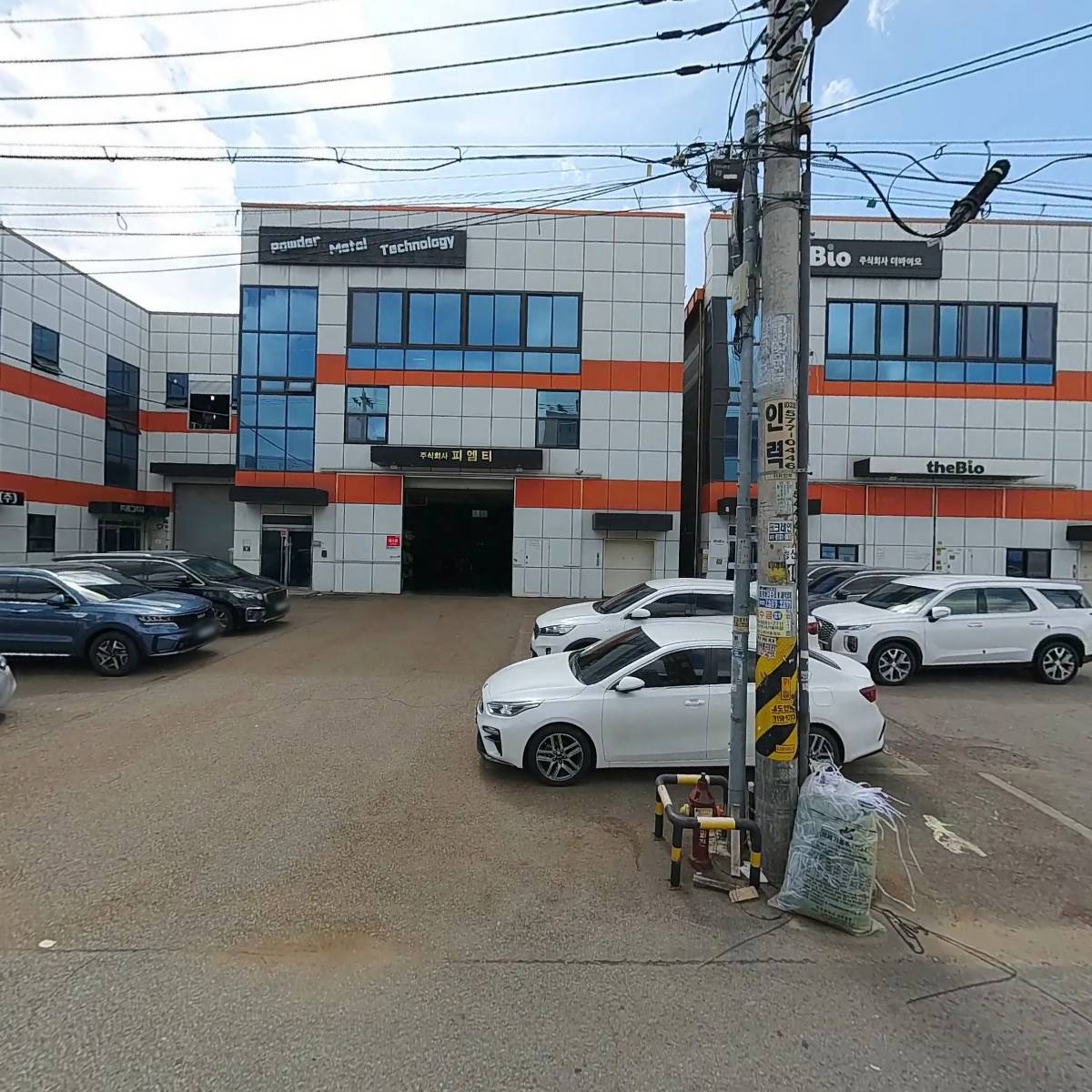 주식회사 피나클_3