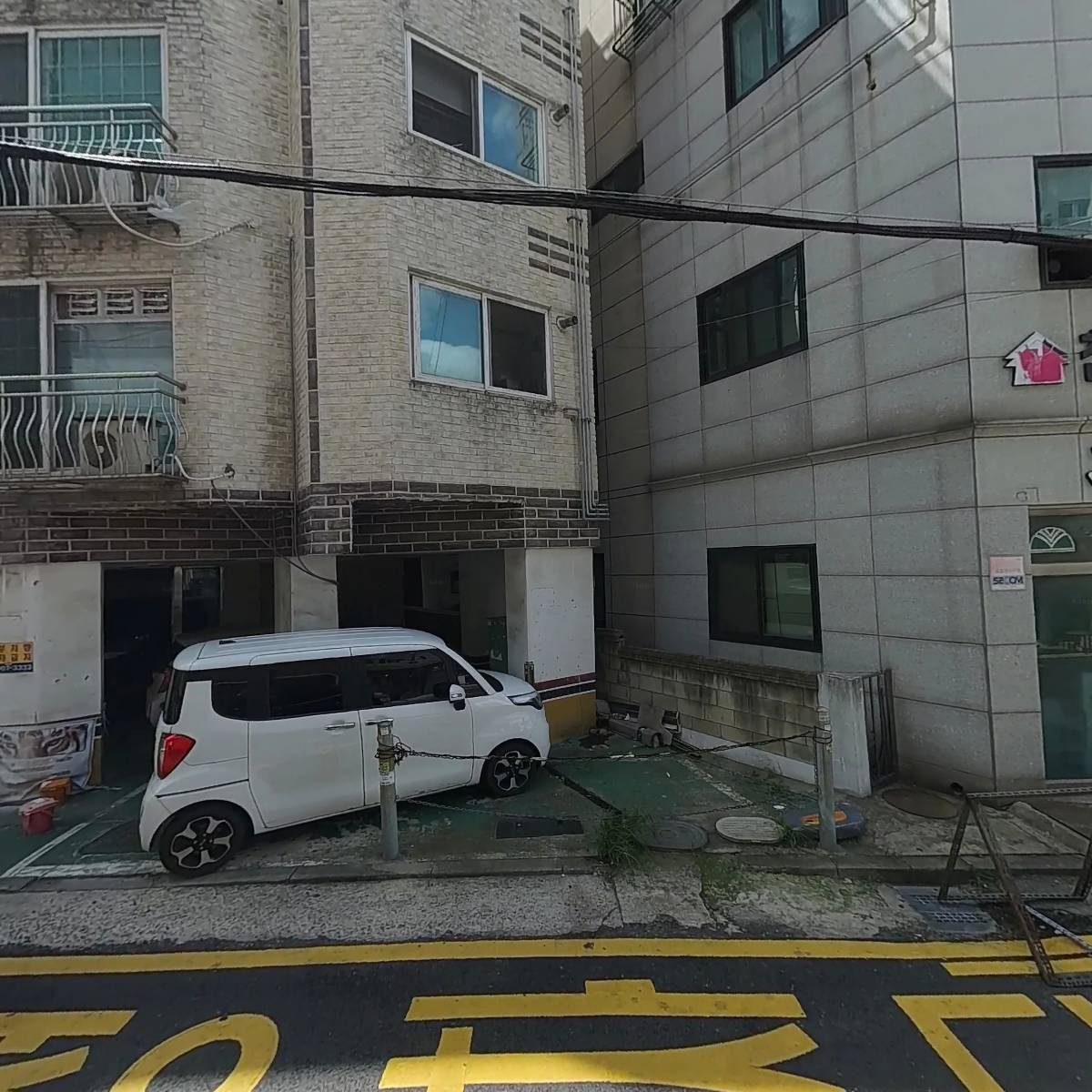 부흥장애인주간보호센터