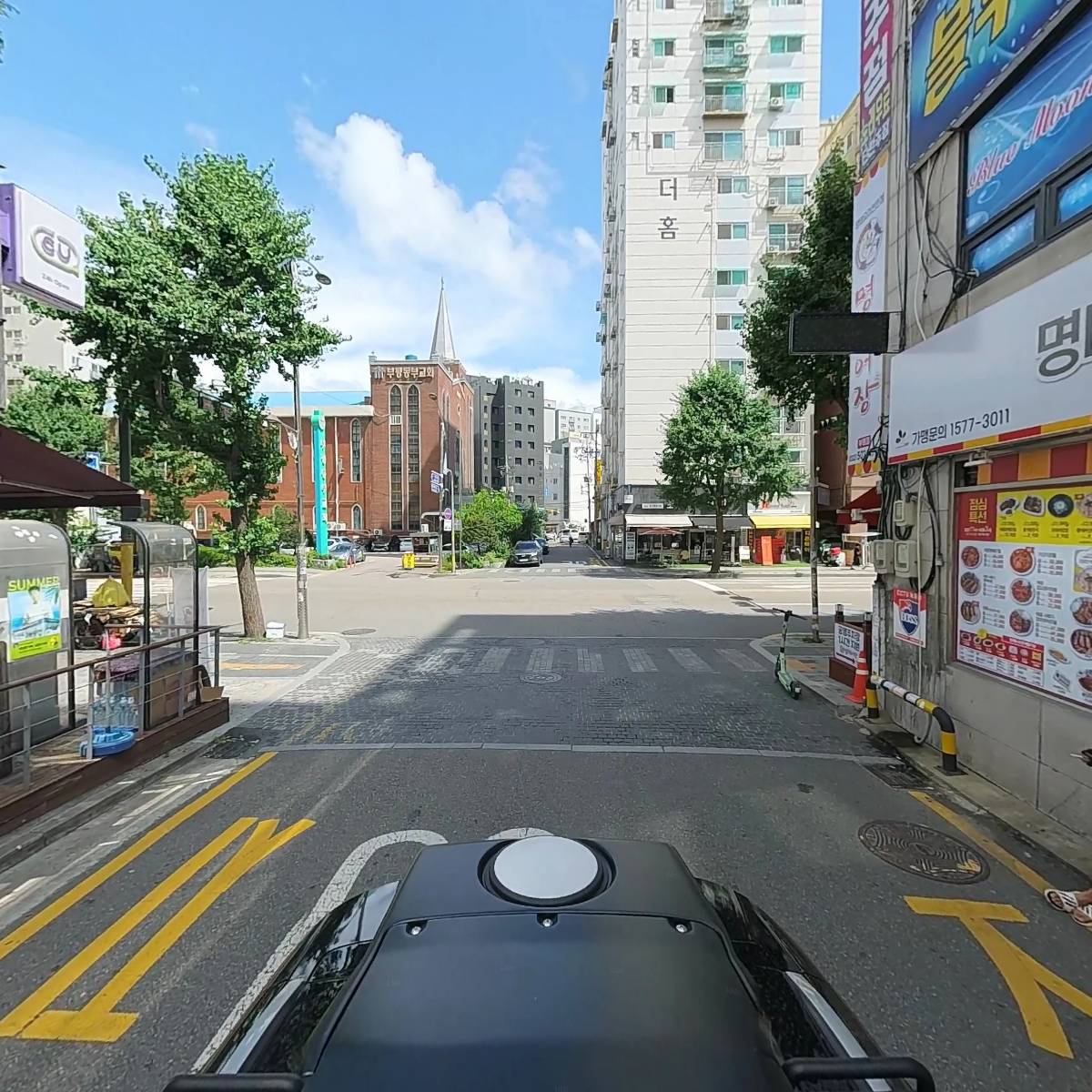 명태어장 부평점_2